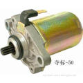 Safe and reliable motorcycle spare parts starter motor , cy